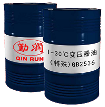 超高压45变压器油